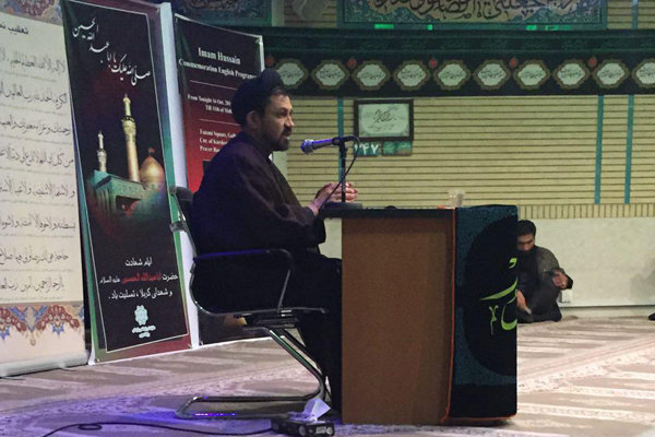 English-speaking Iranians and foreign nationals to commemorate Arbaeen in Tehran